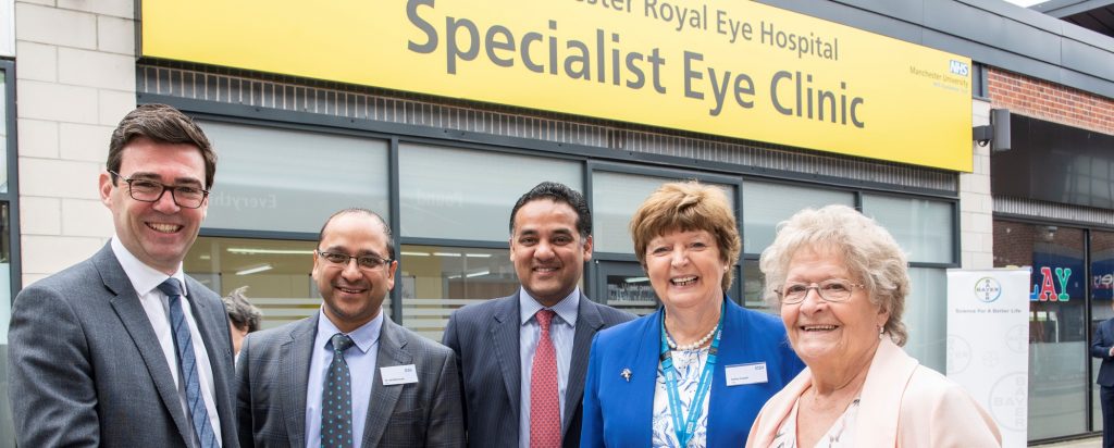 Specialist eye care brought to the high street in ...