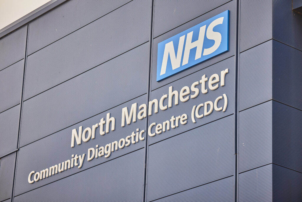 North Manchester CDC Imaging Unit sign